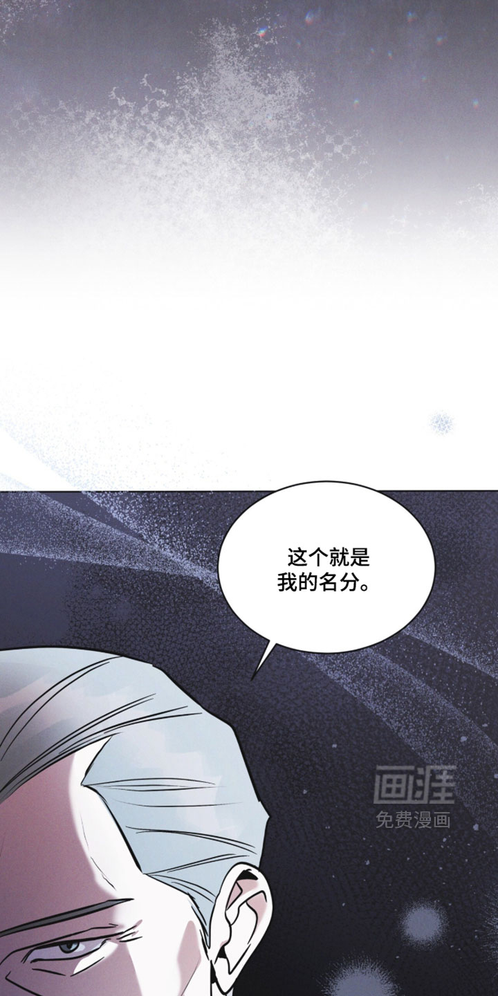 第188话17