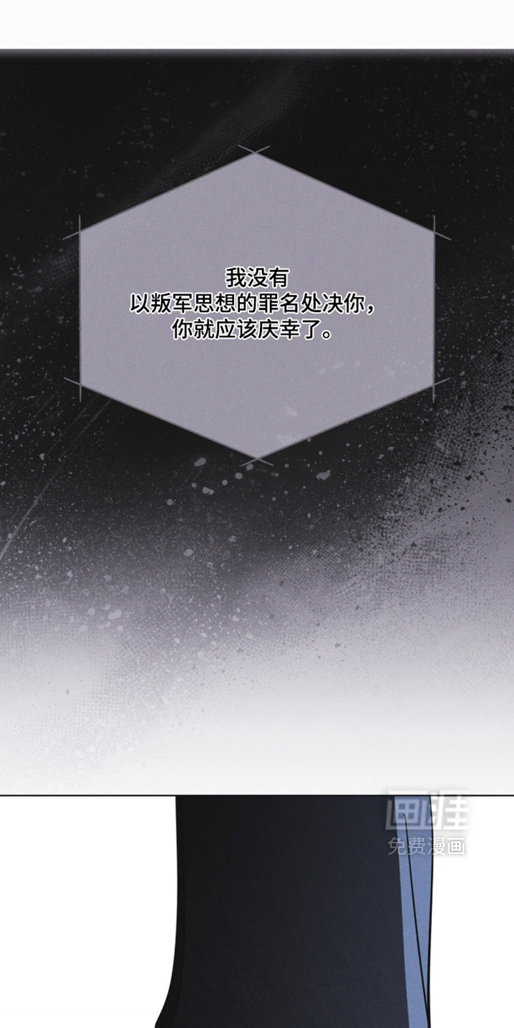 第188话31