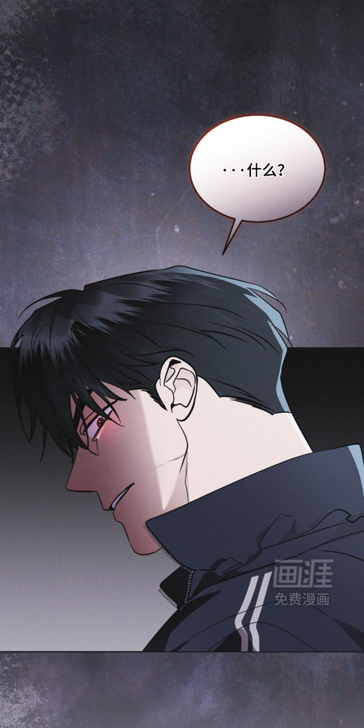 第188话16