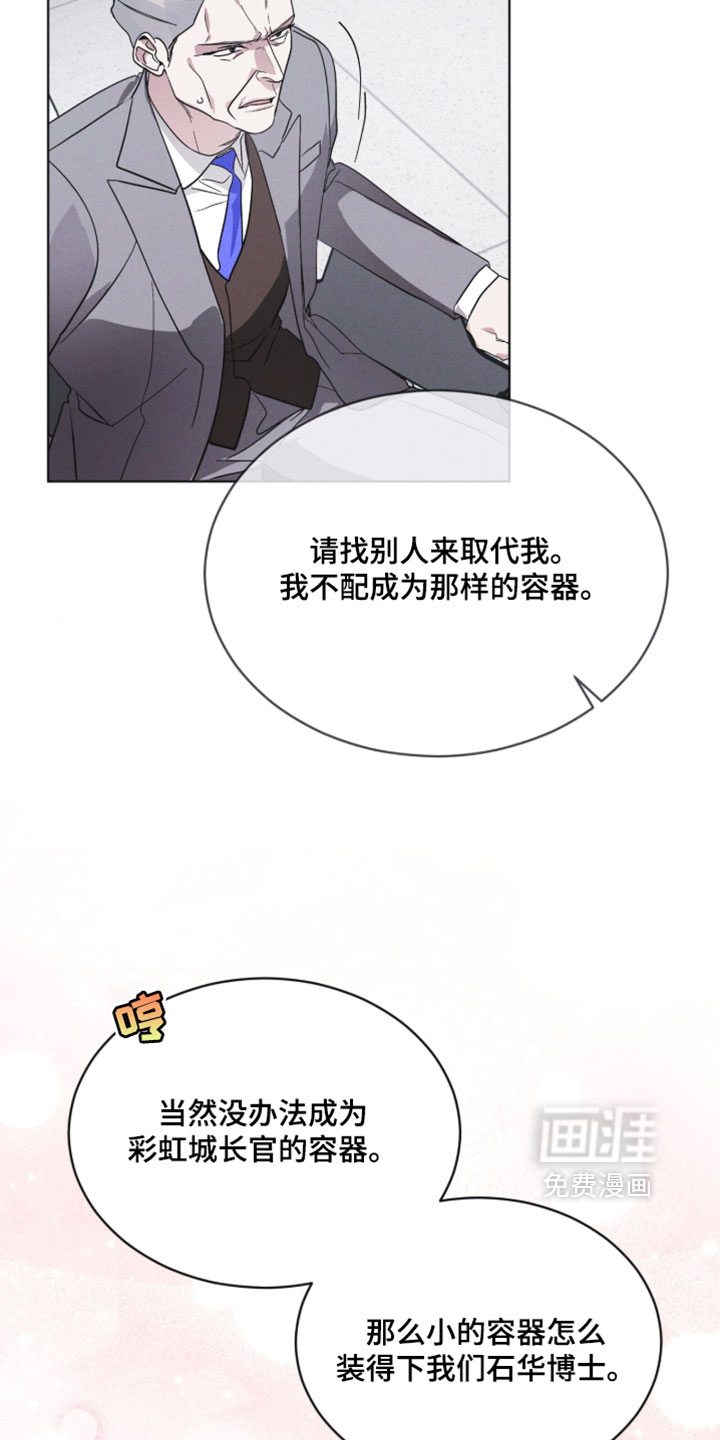 第188话35