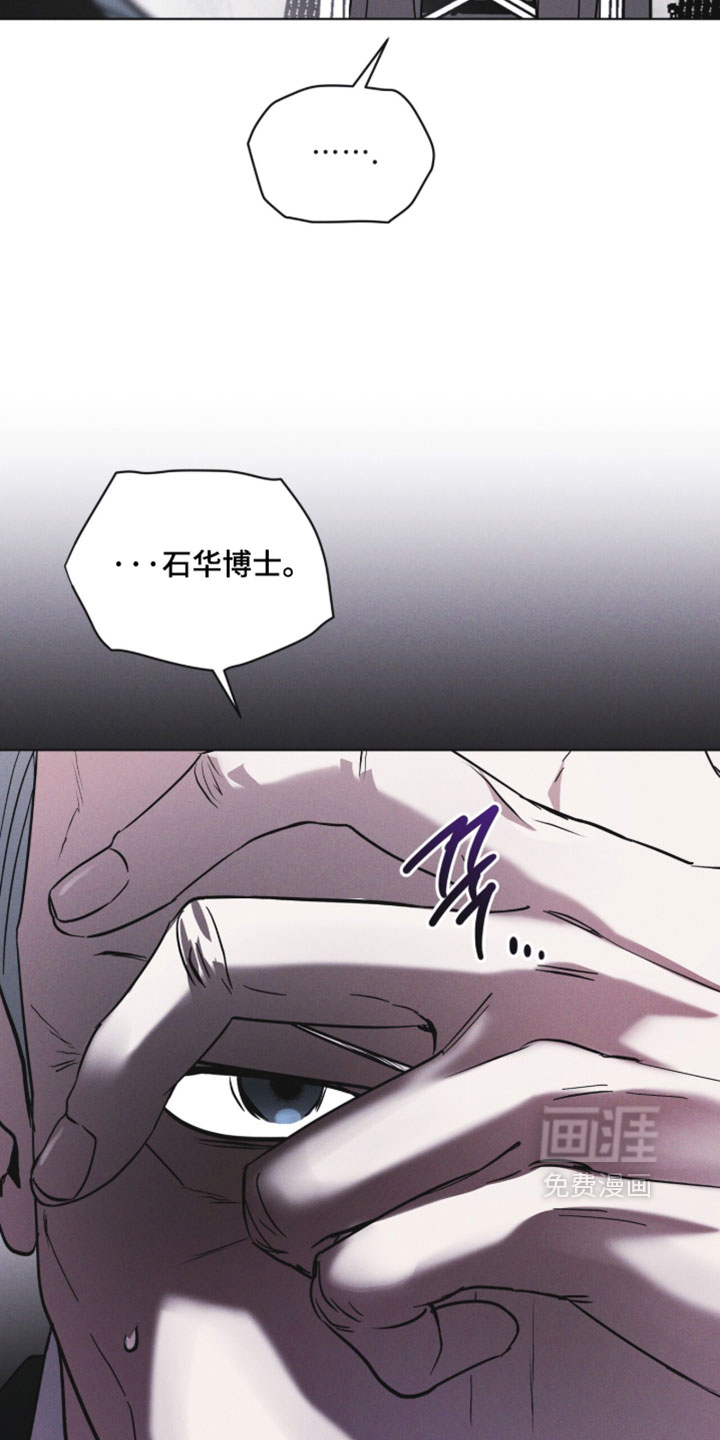 第188话43