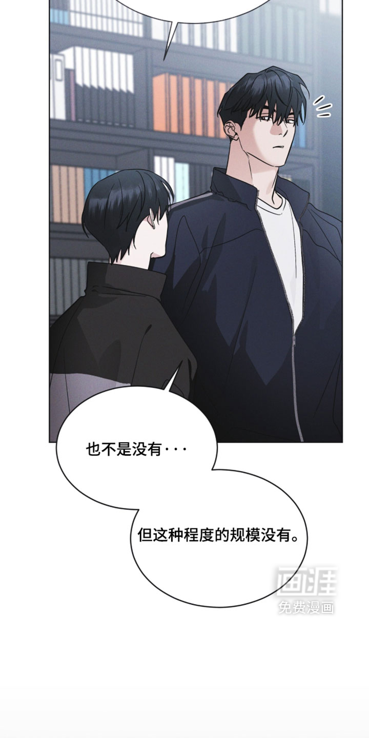 第188话4