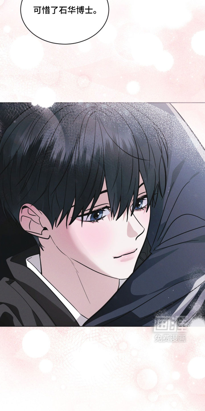 第188话37