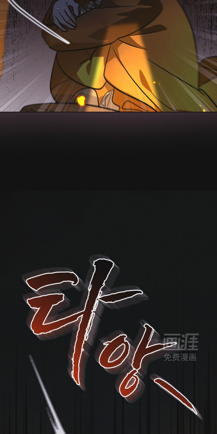 第187话7
