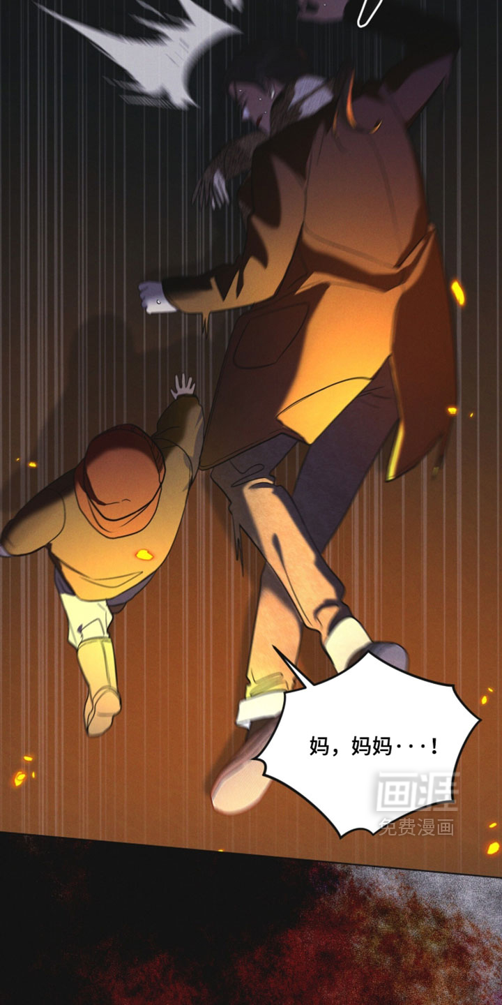 第187话4