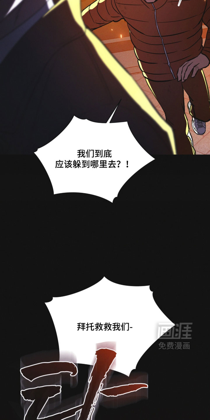 第187话13