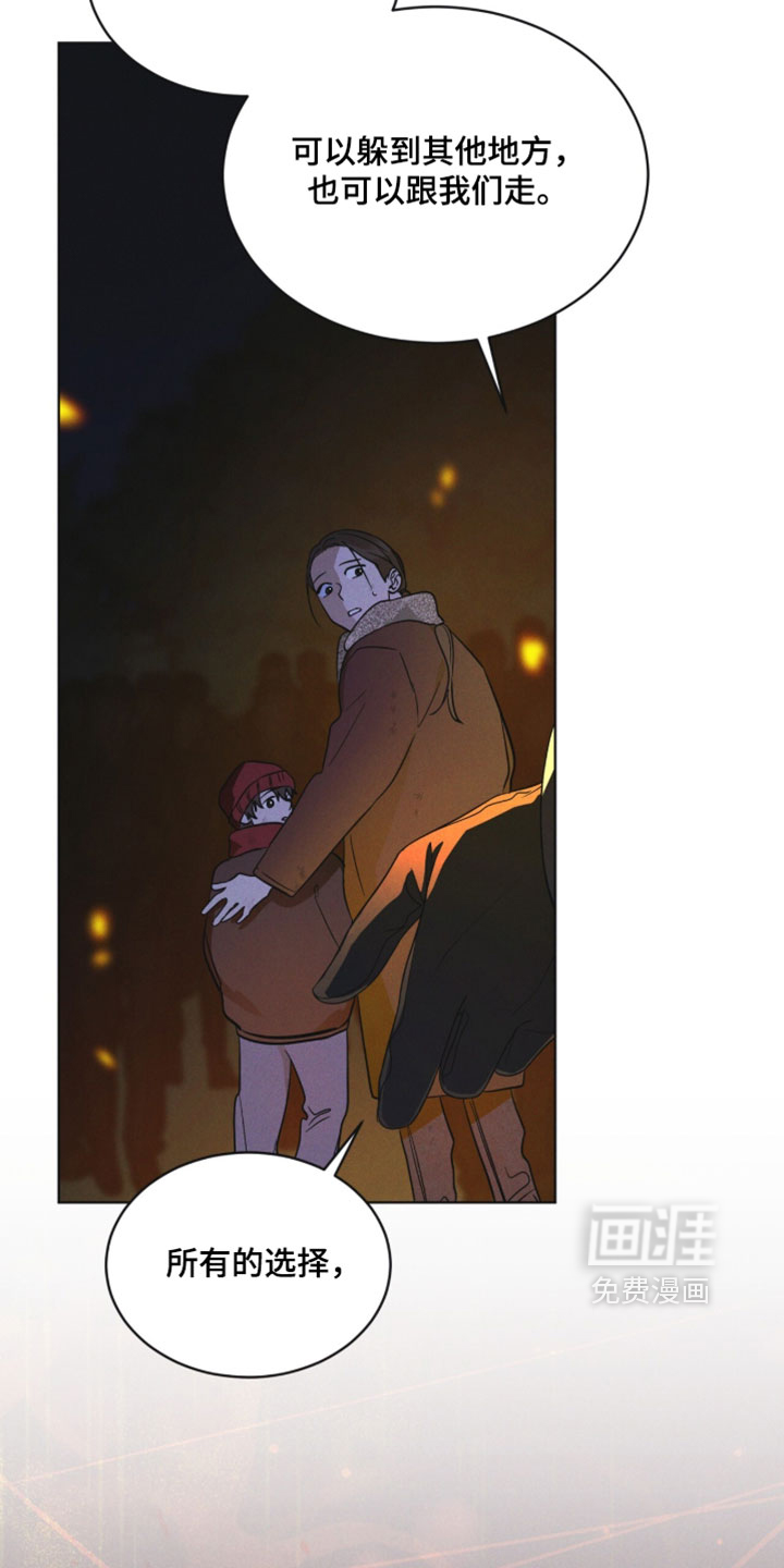 第187话24