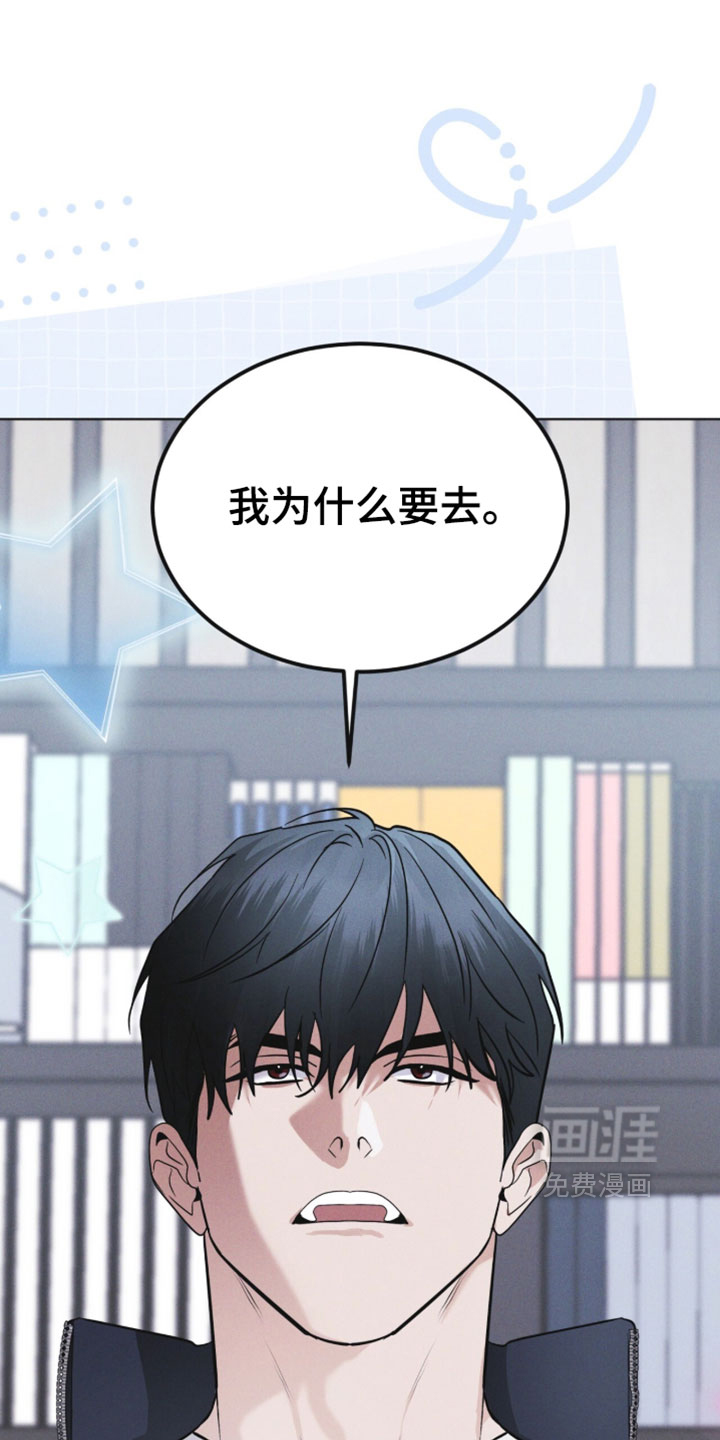 第187话36