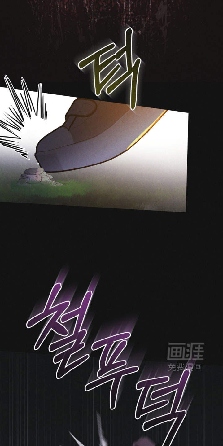 第187话3