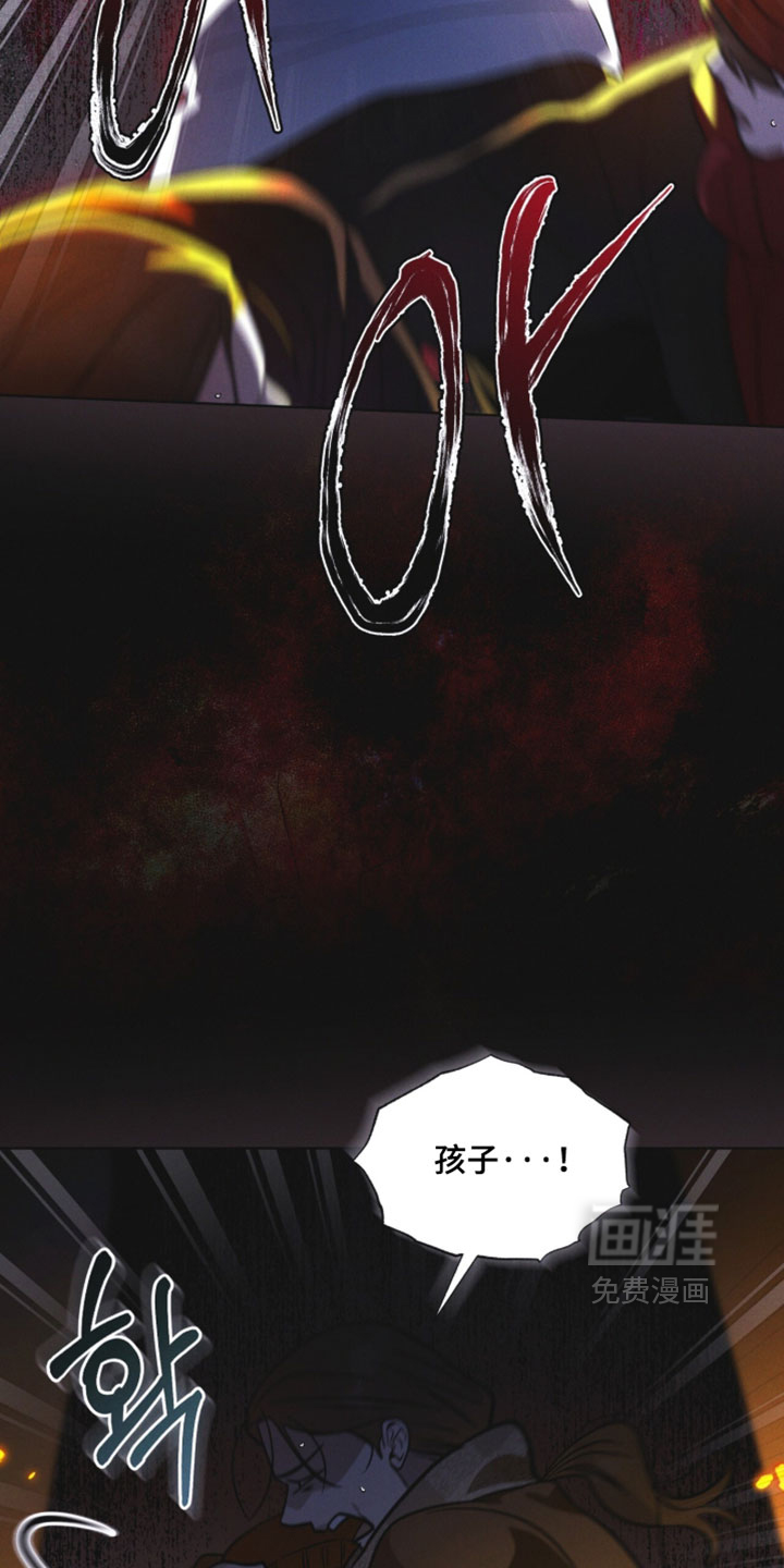 第187话6