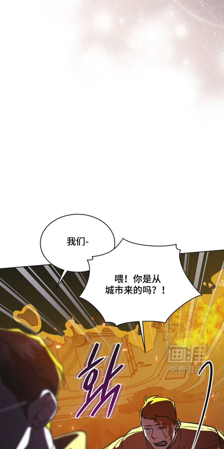第187话12