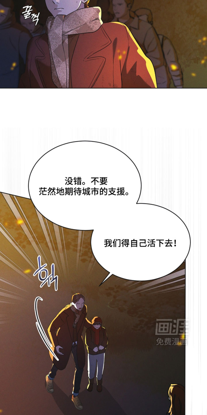 第187话27