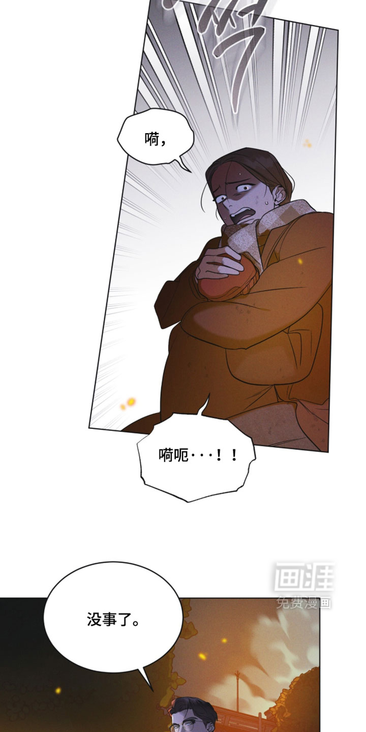 第187话16