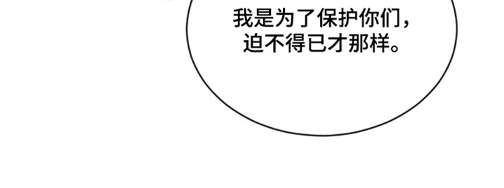 第187话19