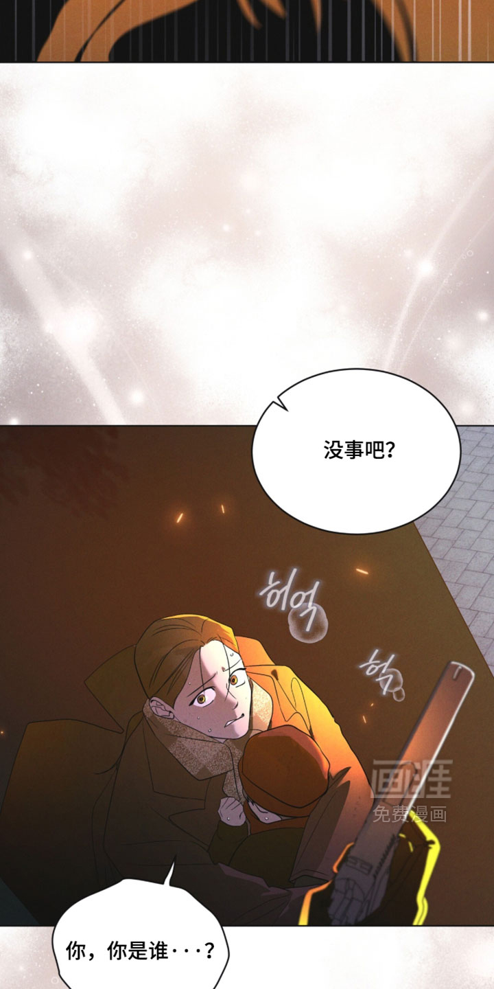 第187话10