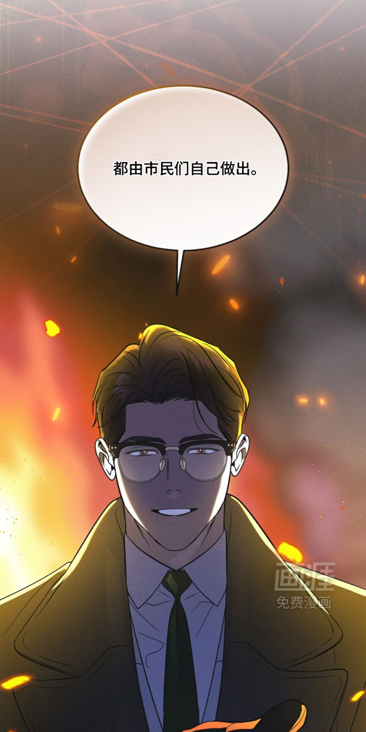 第187话25