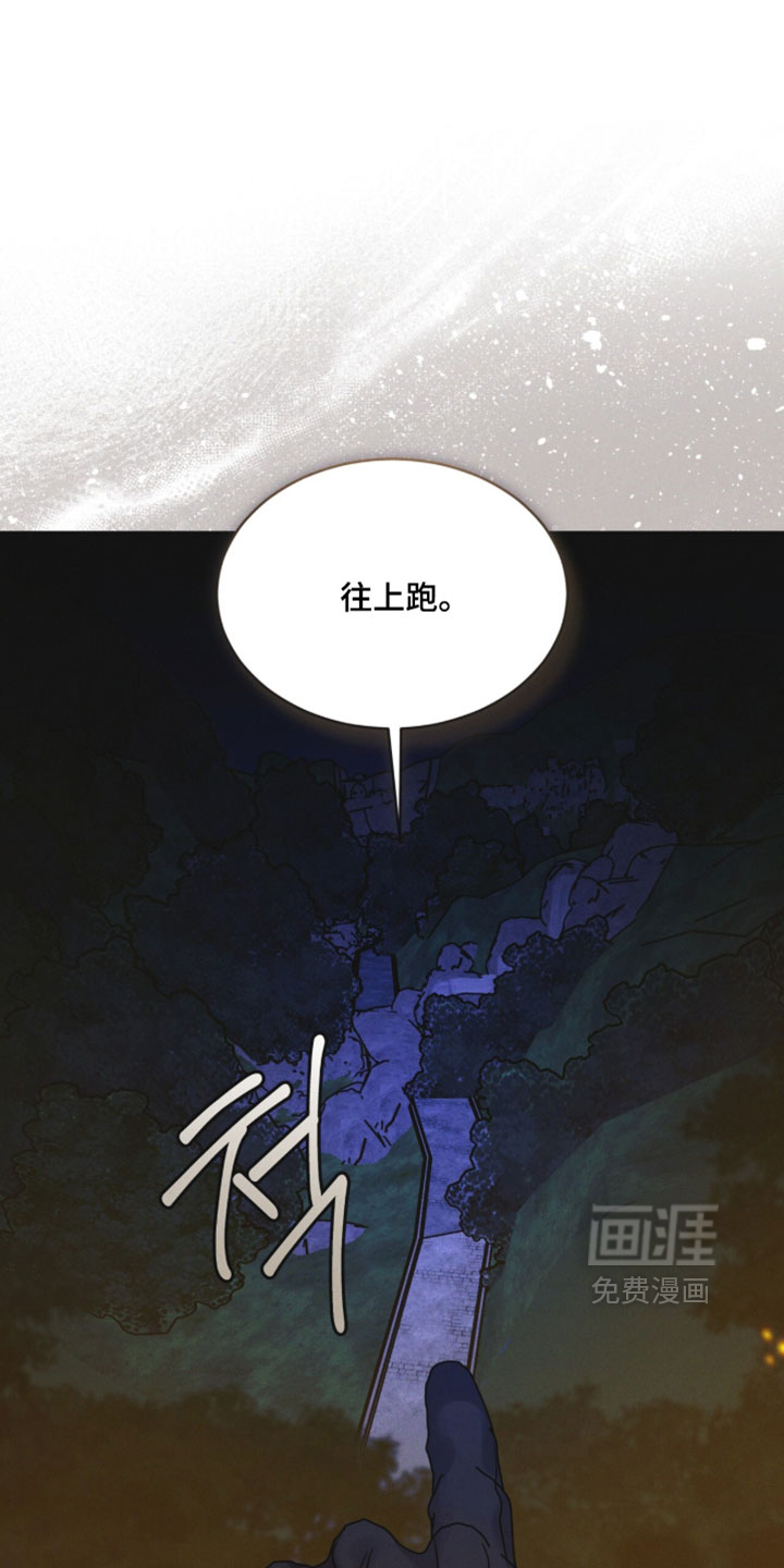 第187话20