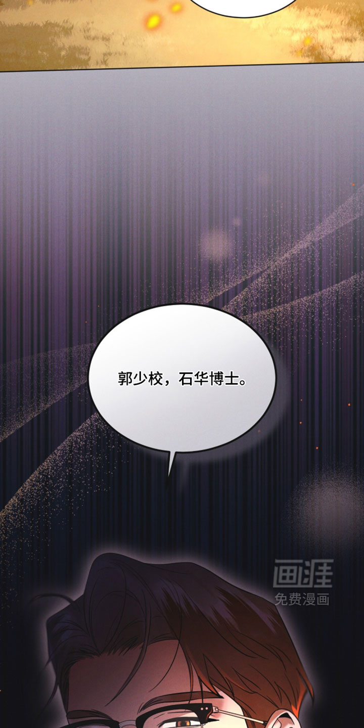 第187话32