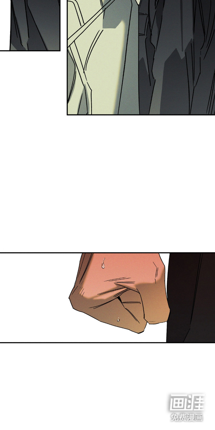 第175话19