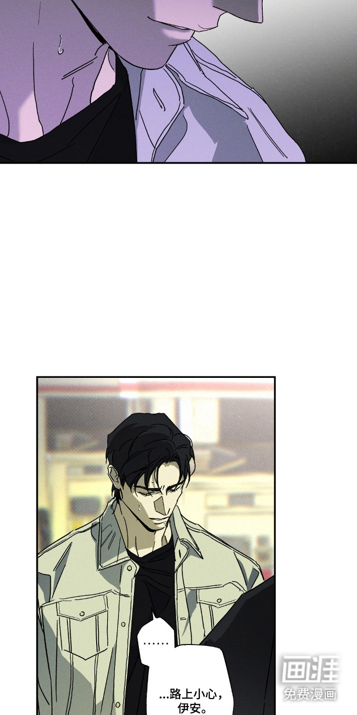 第175话17
