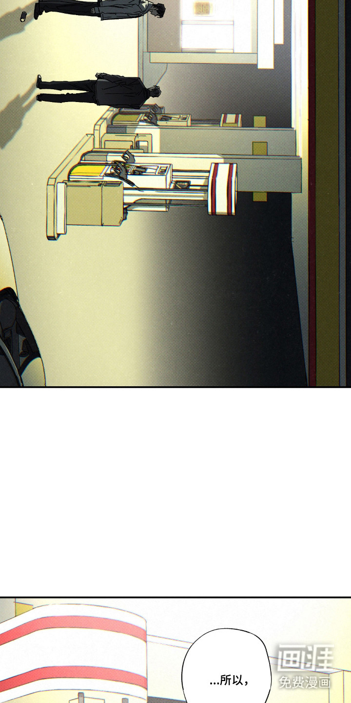 第175话1