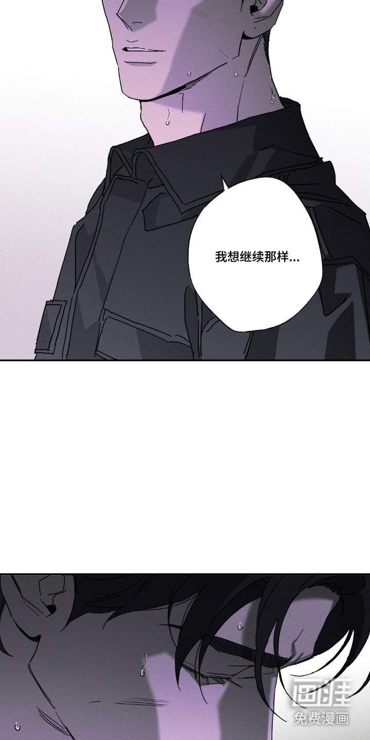 第175话16
