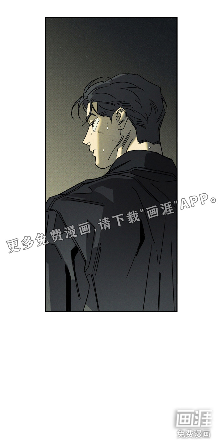 第175话10