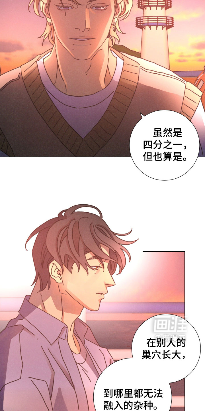 第28话2