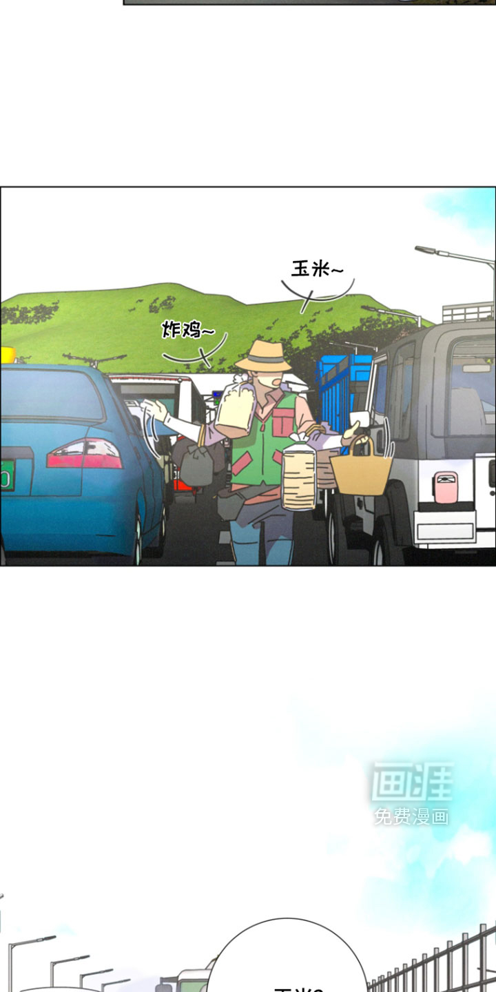 第25话2
