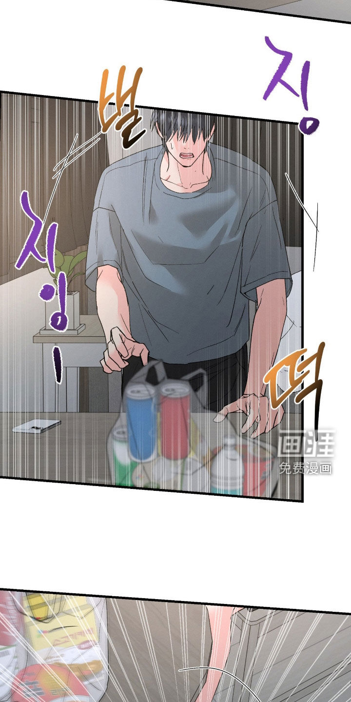 第39话8