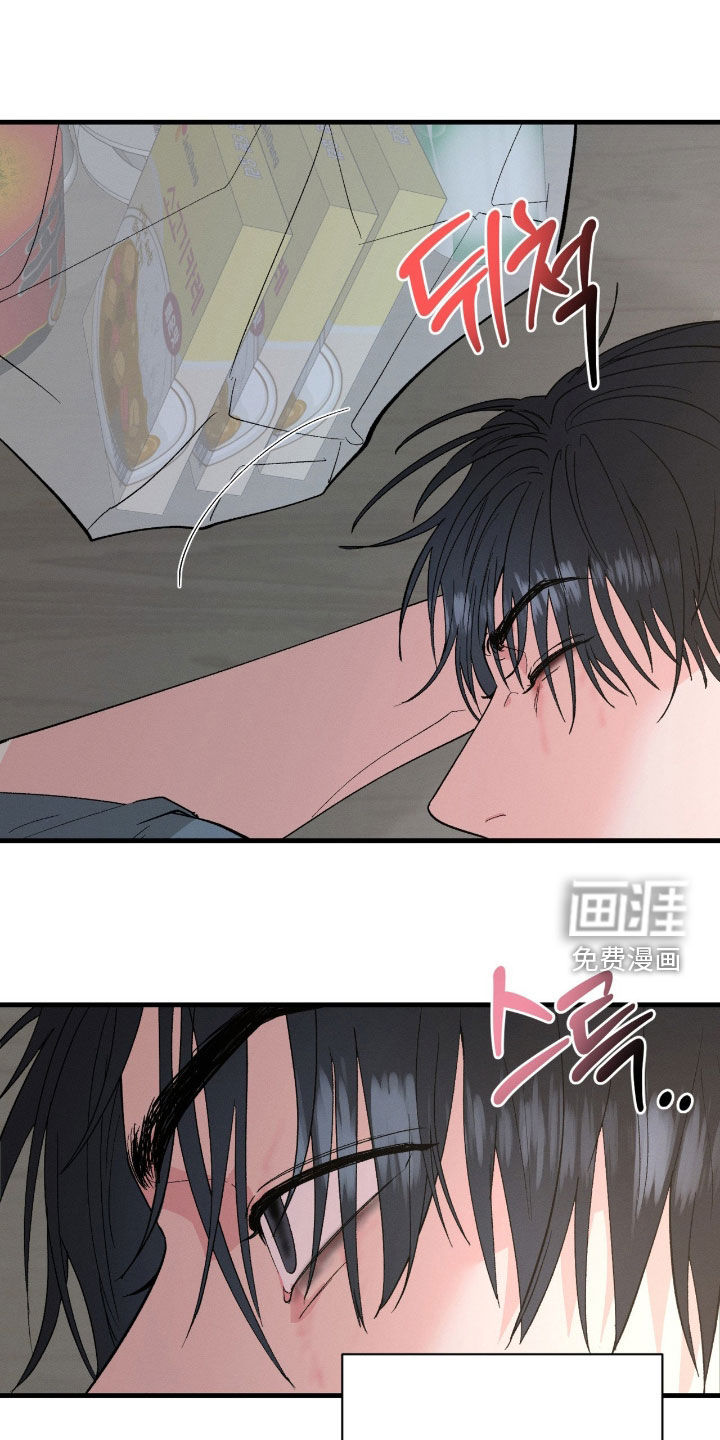 第39话1