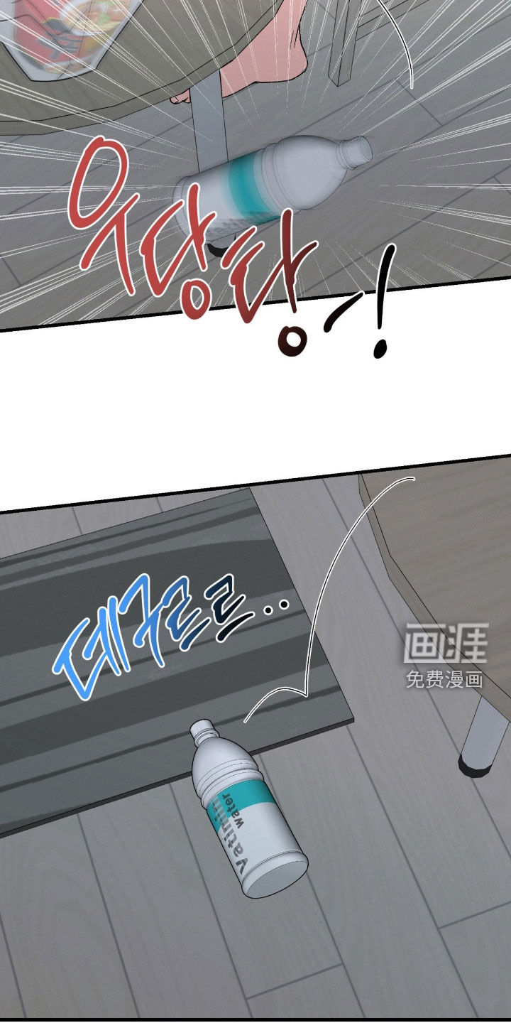 第39话9