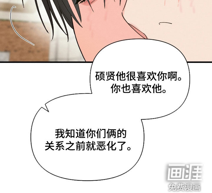 第39话24