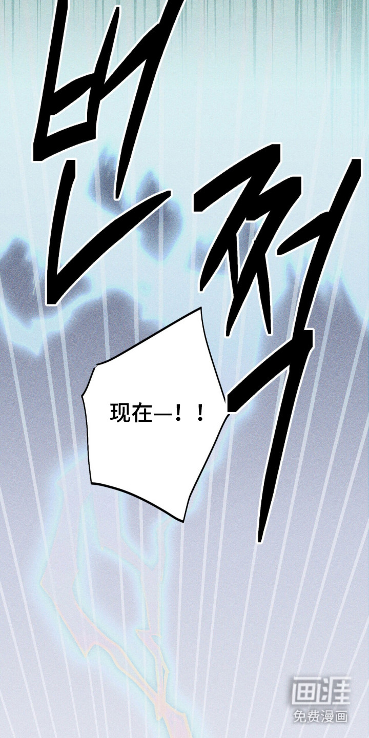 第135话10