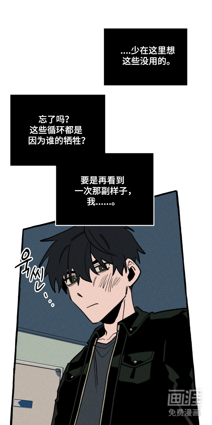 第135话0