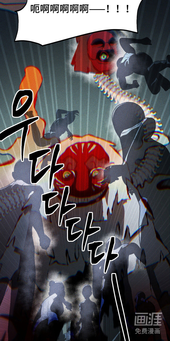 第135话16