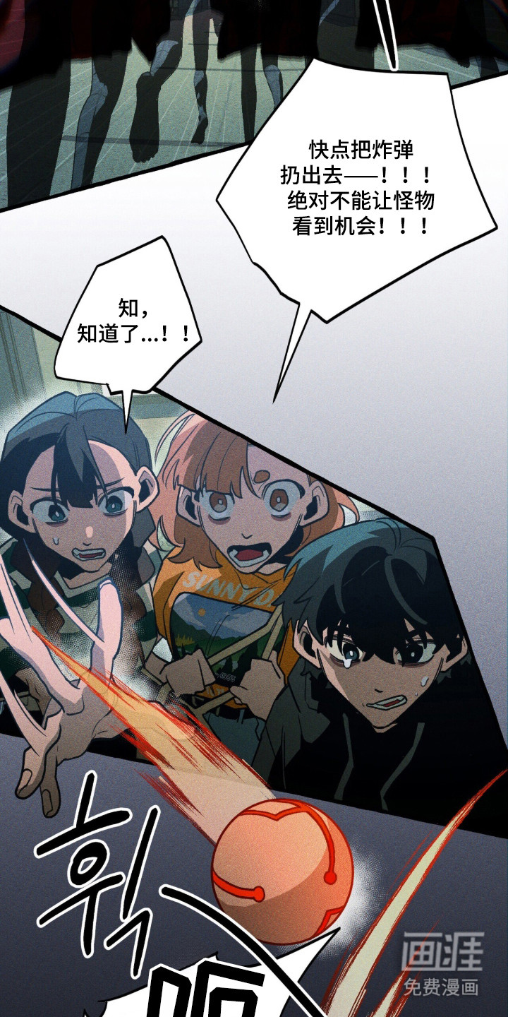 第135话17