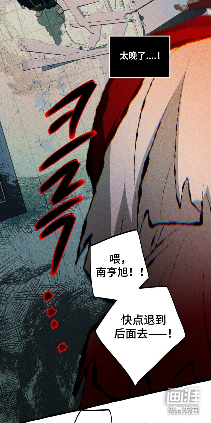 第135话3