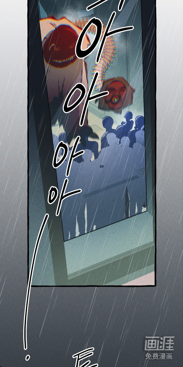 第135话7