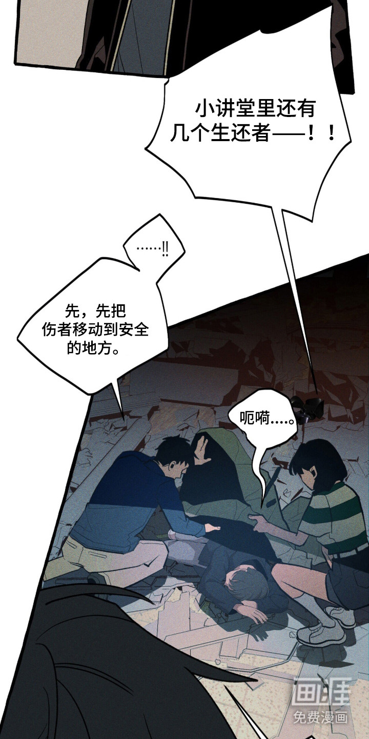 第135话1