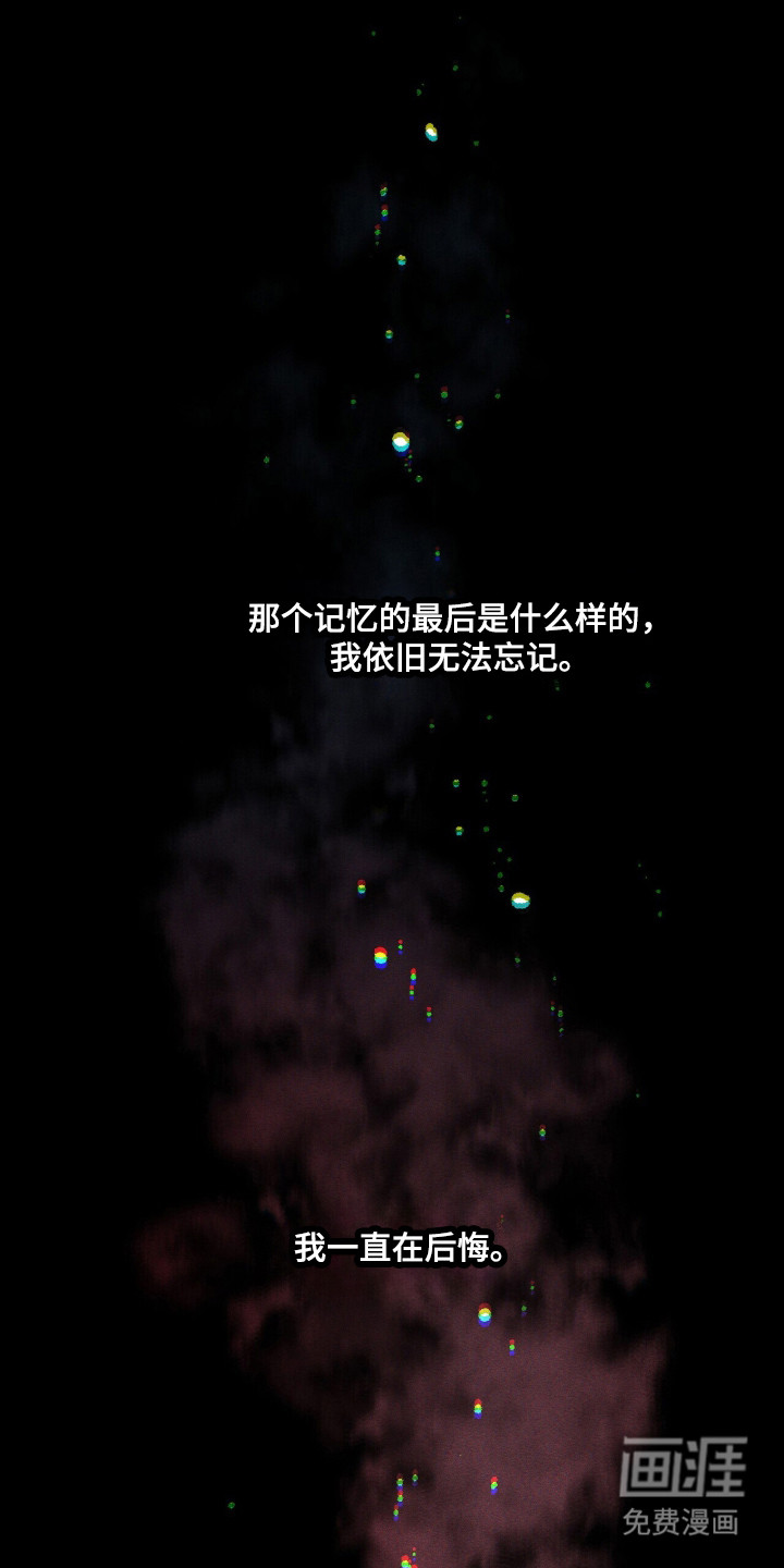 第135话41