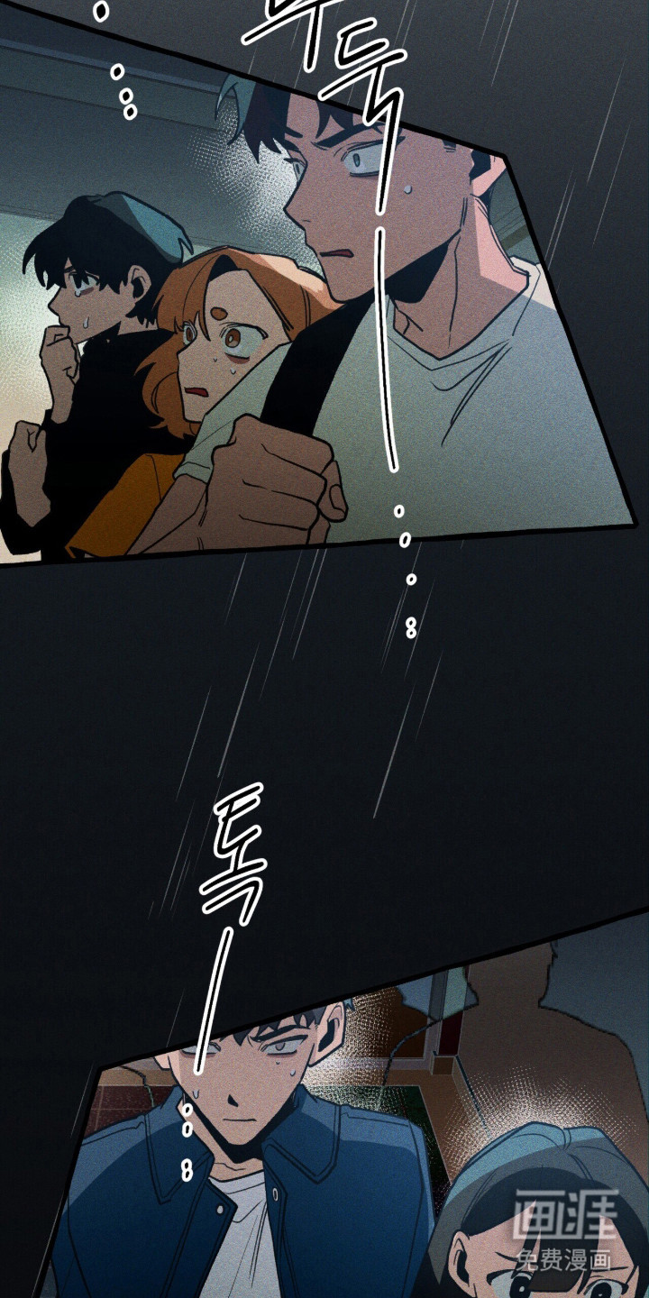 第135话8