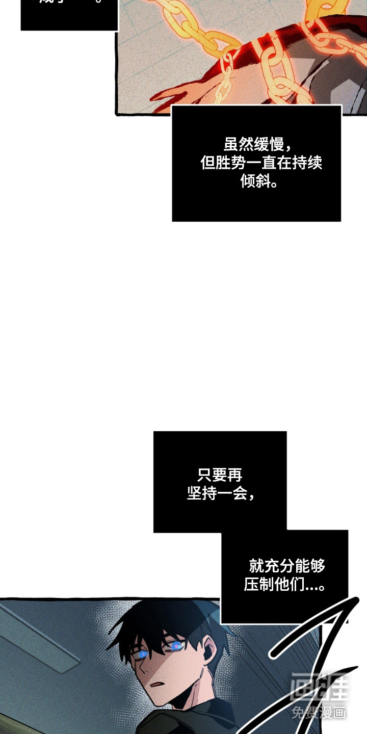 第135话28