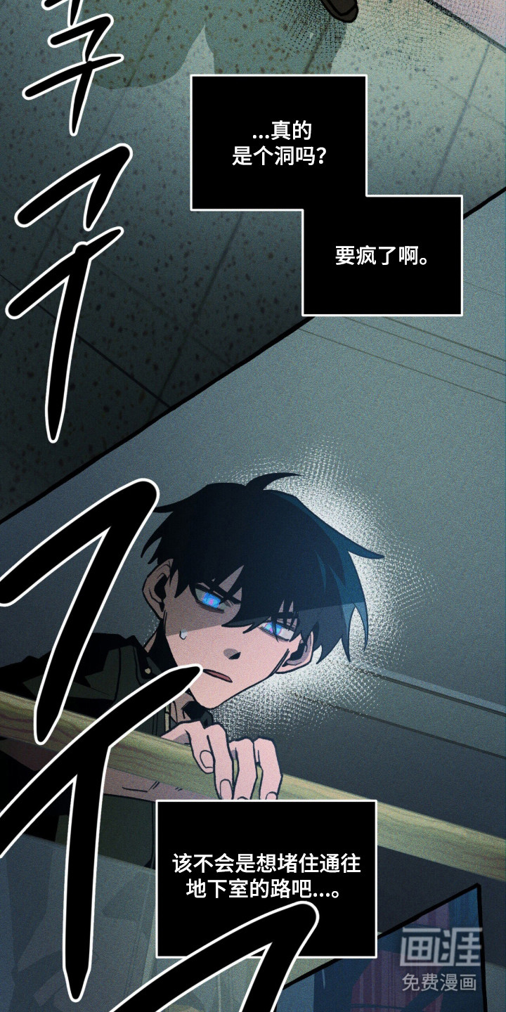 第135话32