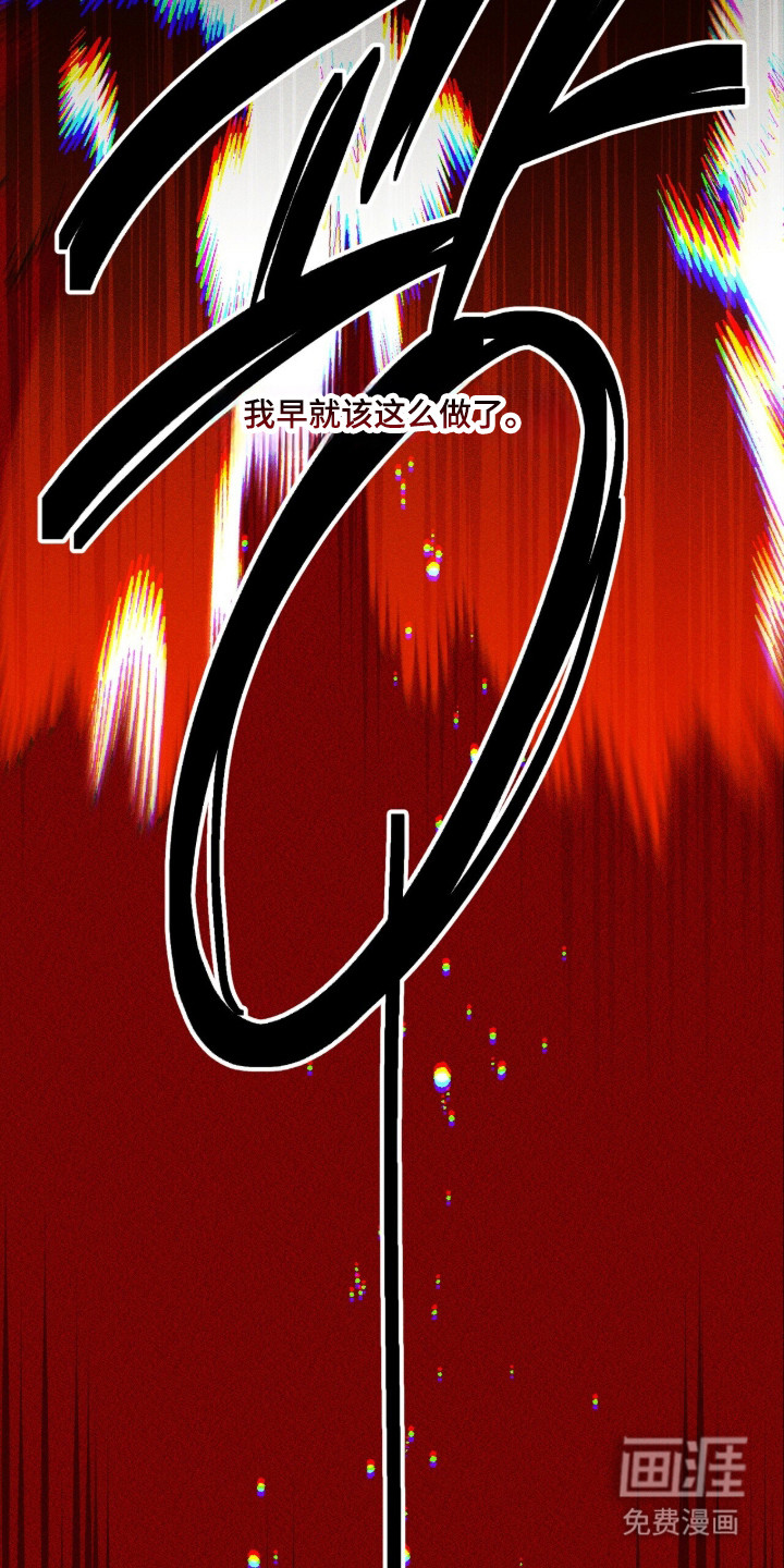 第135话49