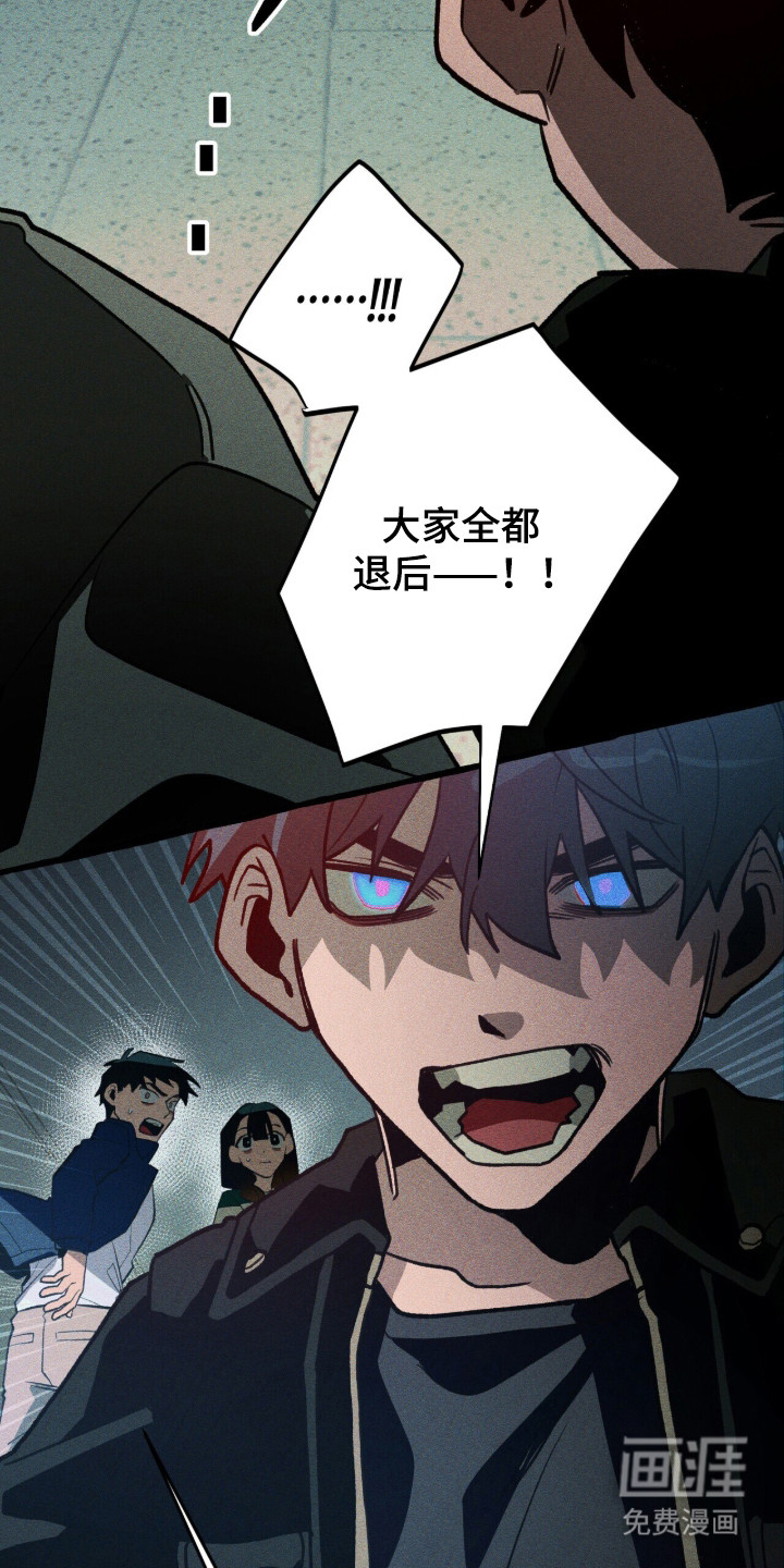 第134话32
