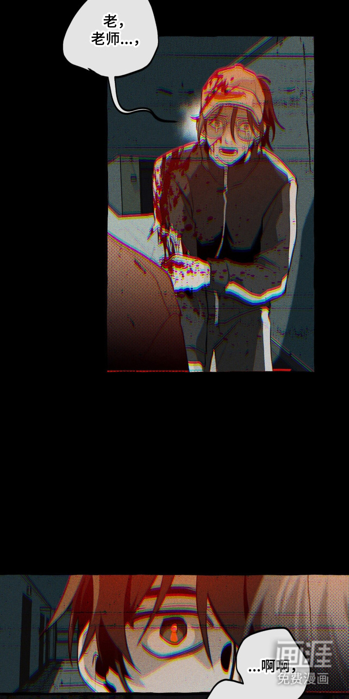 第134话6