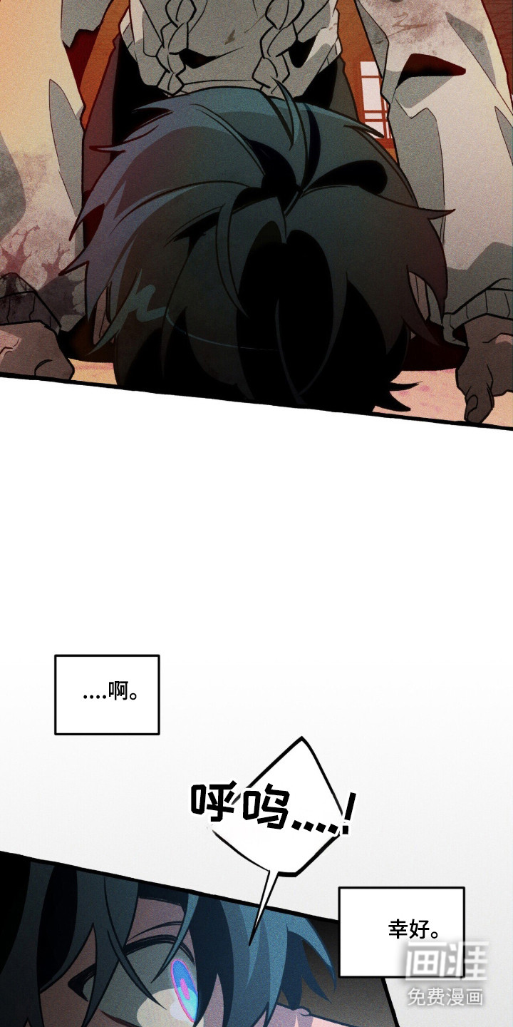 第134话13