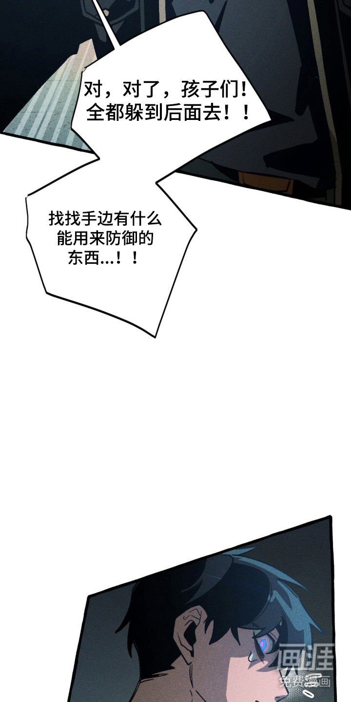 第134话33