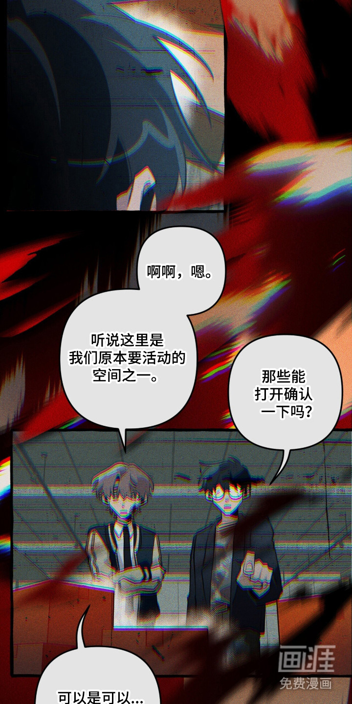第134话2